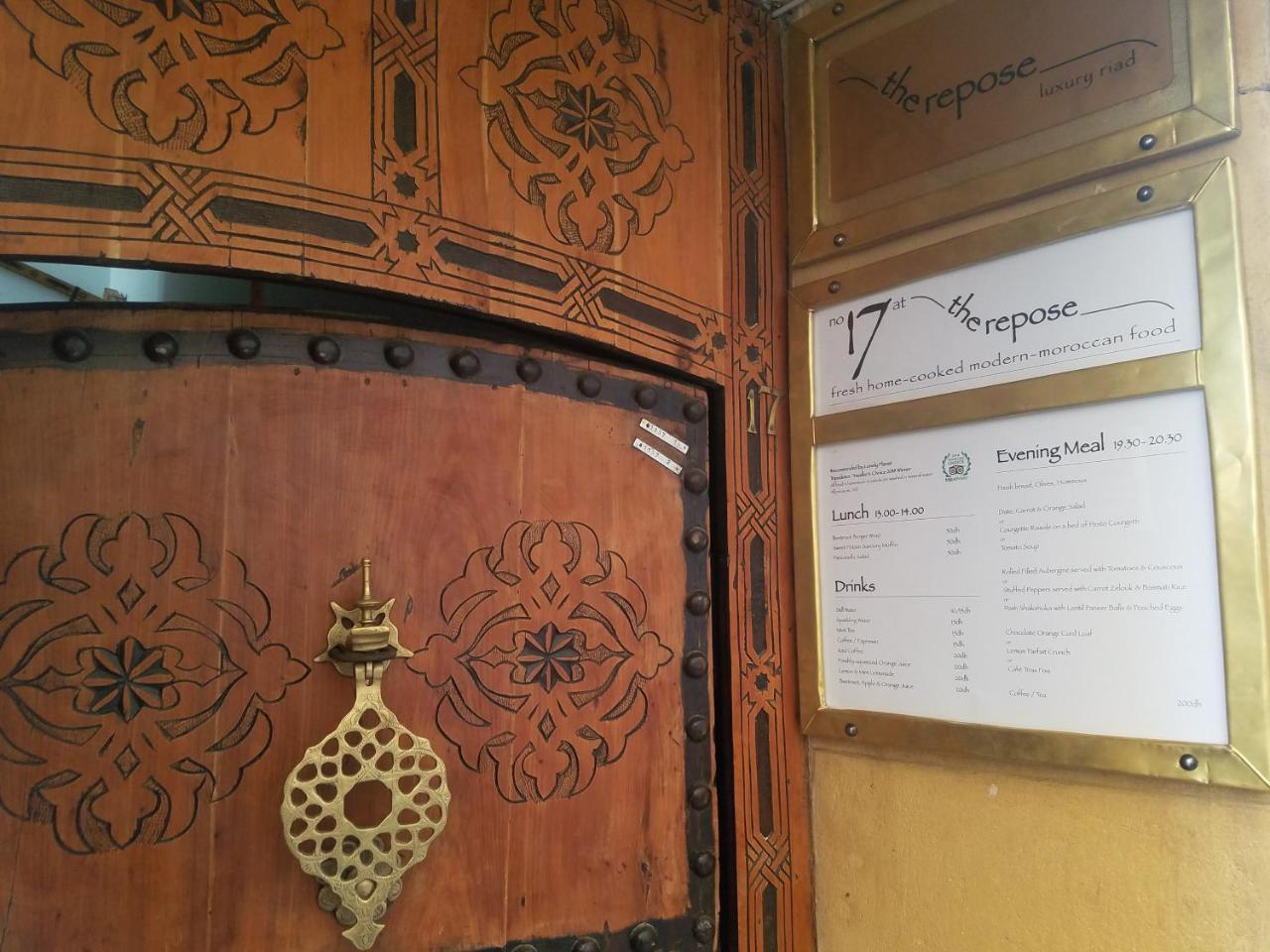 The Repose Hotel Sale Exterior photo